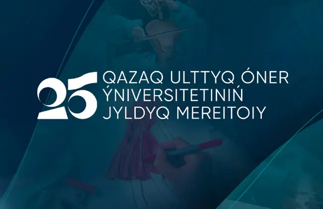 V Concurso Internacional de Compositores em outubro no Cazaquistão
