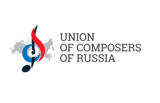 ABM em reunião com União dos Compositores da Rússia